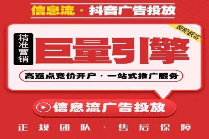 个人如何通过百度竞价开户快速提升品牌知名度